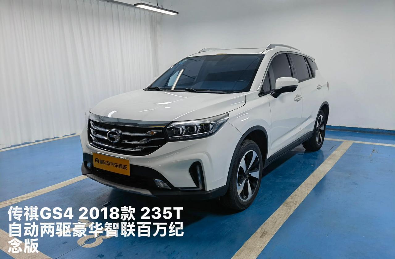 5万预算二手传祺GS4选购精简指南
作为拥有5年经验的二手车从业者，针对大家5万