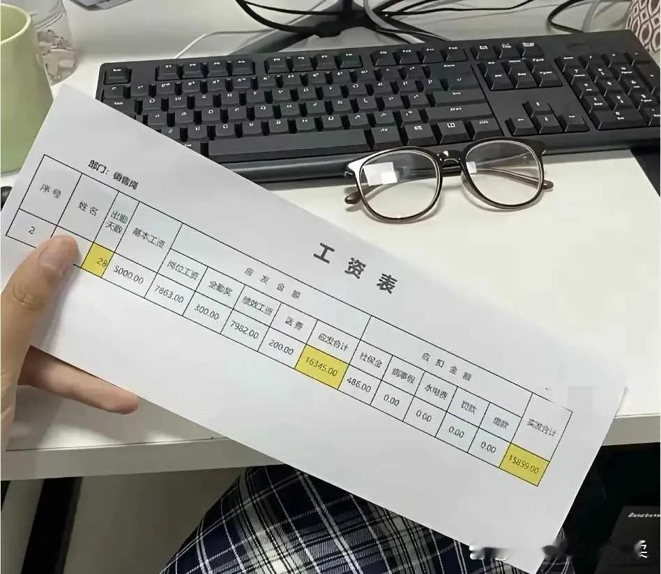 深圳的工资也太猛了吧