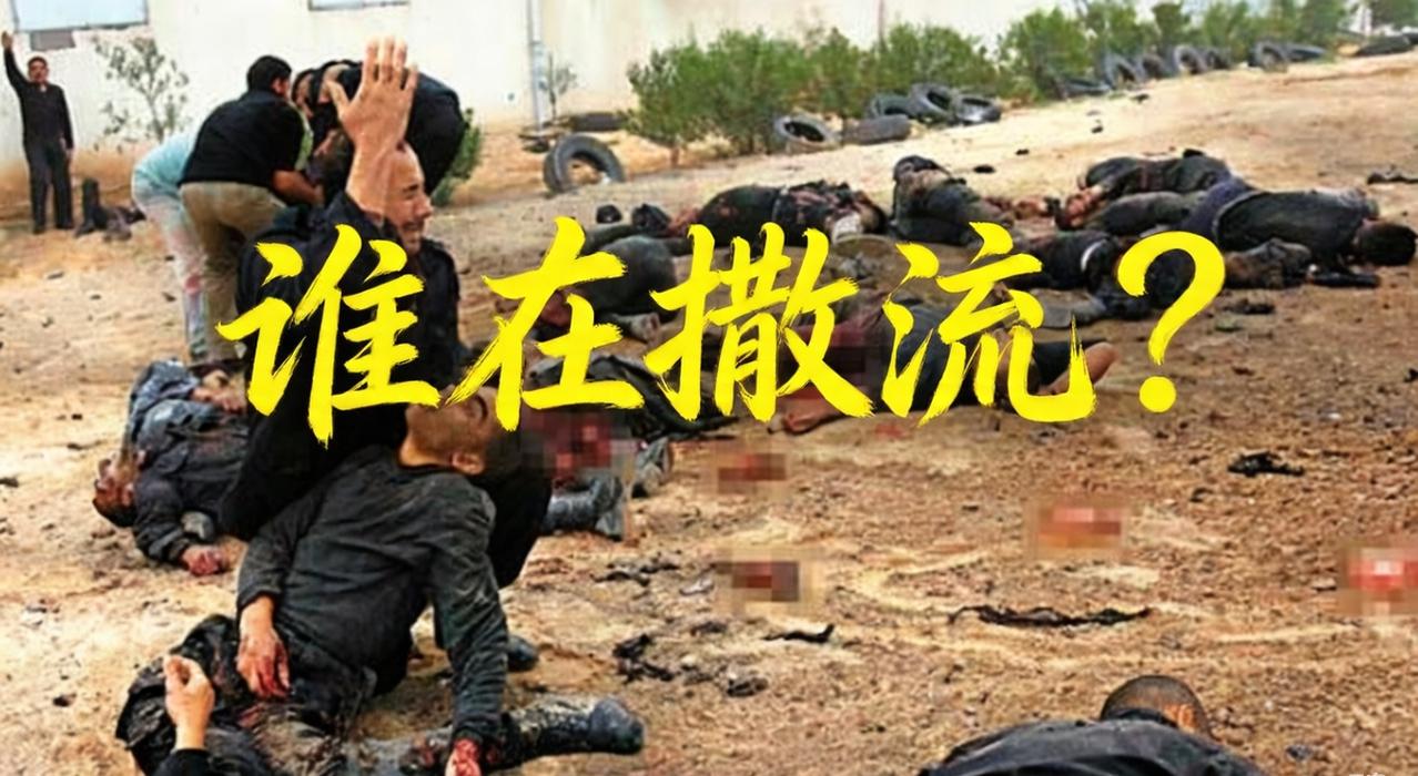 血洗加沙！
以军借口“违反停火”狂轰滥炸，32人殒命，哈马斯：全是谎言。

以军