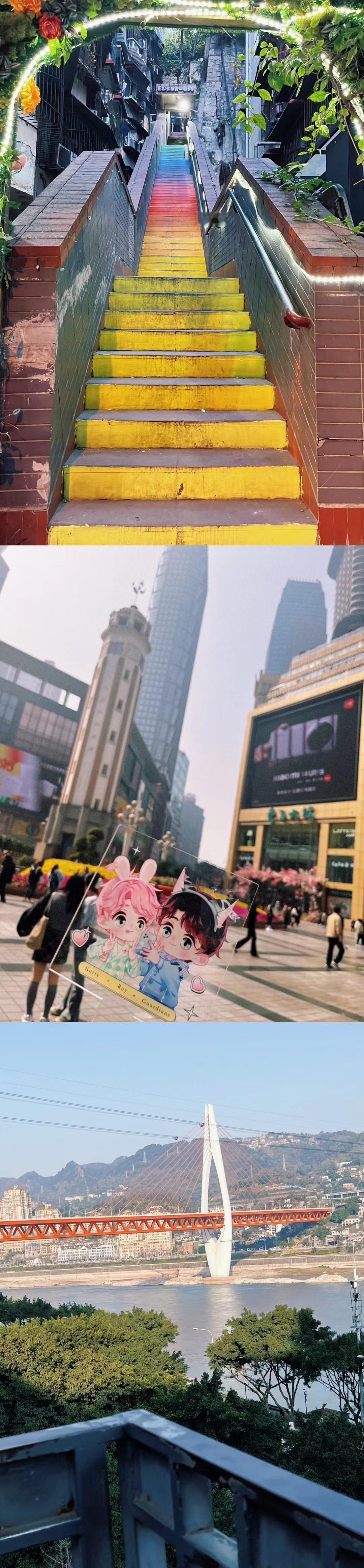 凯源  715快乐～那座山城无论去过多少次，都始终向往～ 