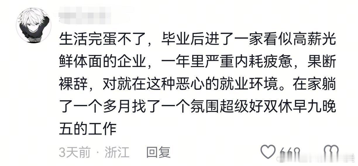 赋予命运之轮新的力量，让转动成为可能。 