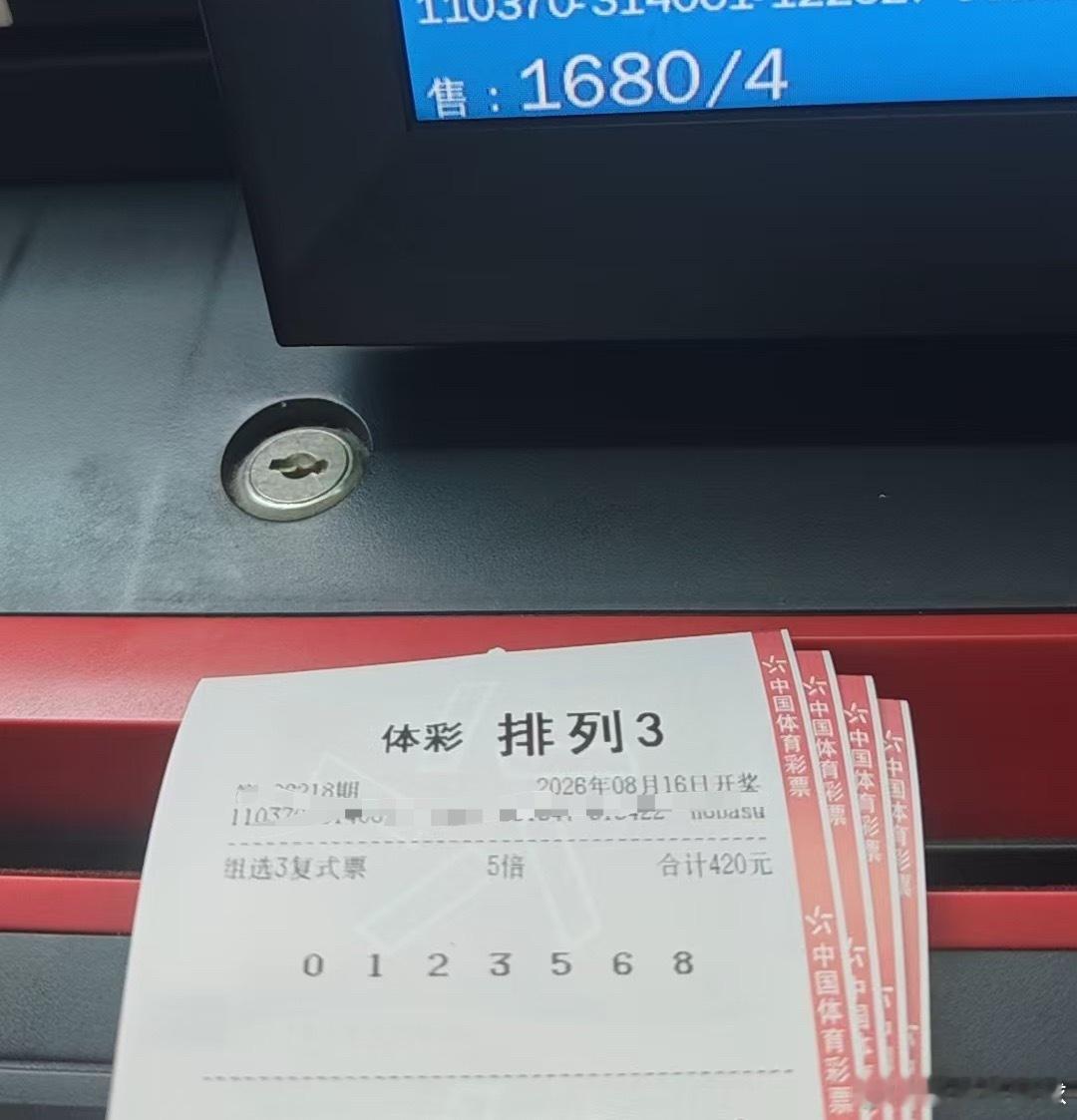 哥哥觉得还没打够，再续一点