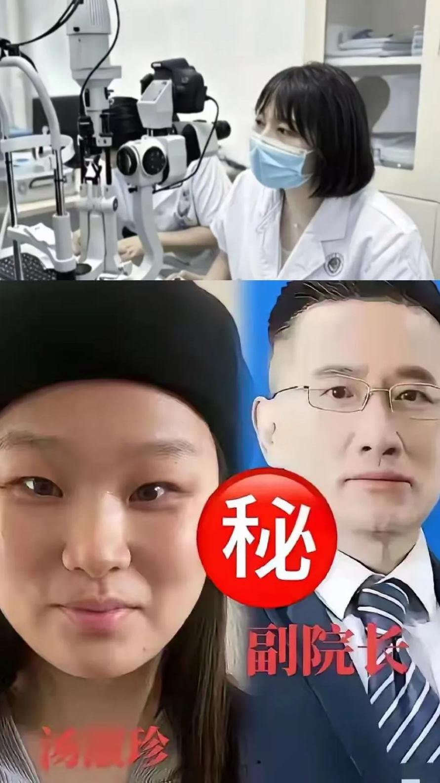 要是这段毁了祖曾俩大佬的视频，
真跟汤淑珍有关，
那她选10月曝光，绝对是算准了