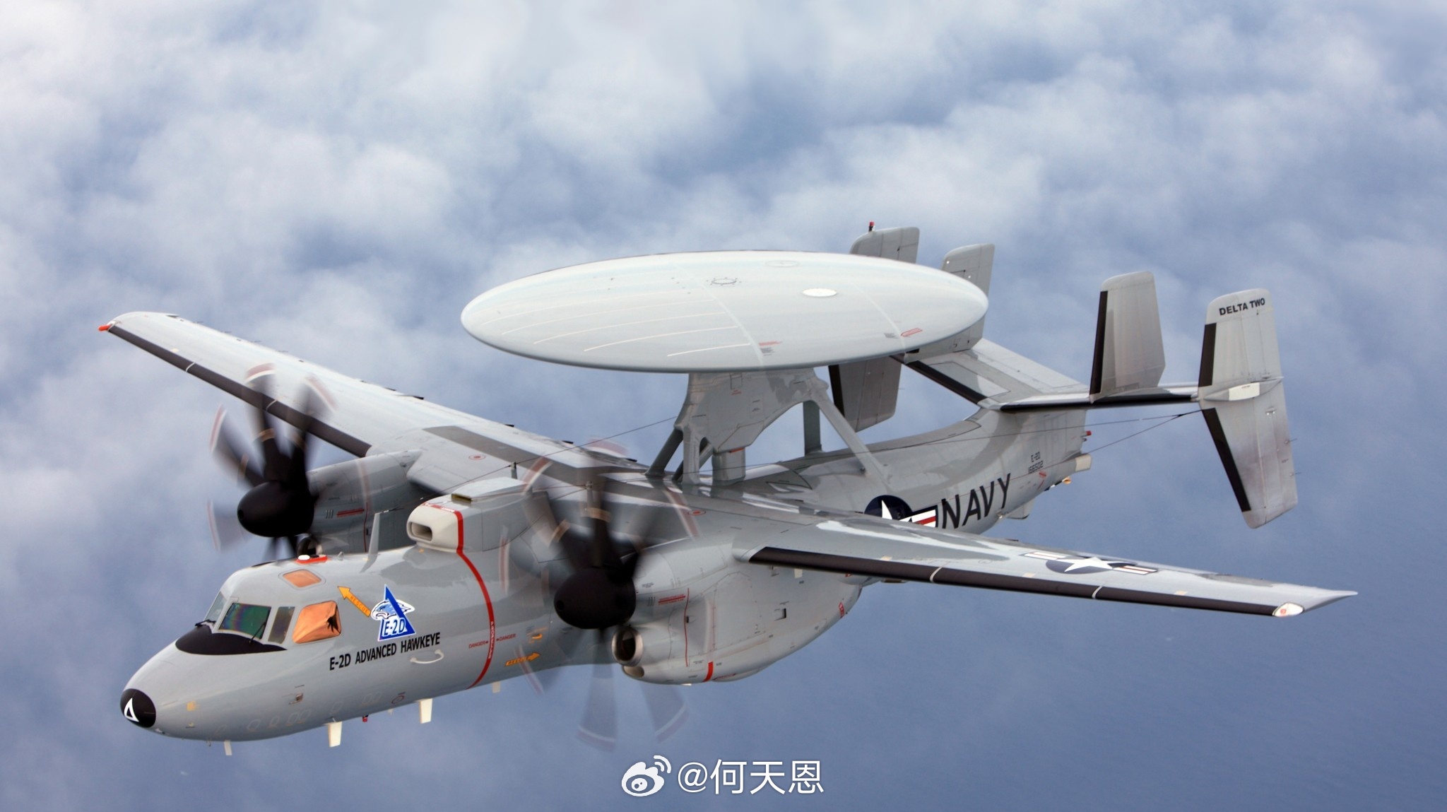 快讯 美国正在向中东加急部署 5 架 E-2D“鹰眼”型机载预警飞机。这表明伊朗