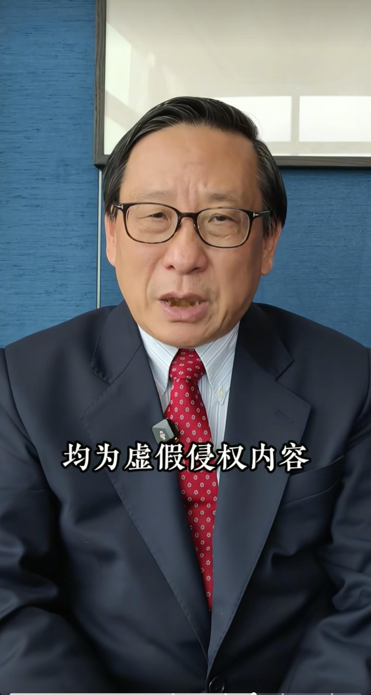 高志凯十分恼怒，原因是有人冒用他的账号发布AI生成的内容。他明确表态，要追究此类