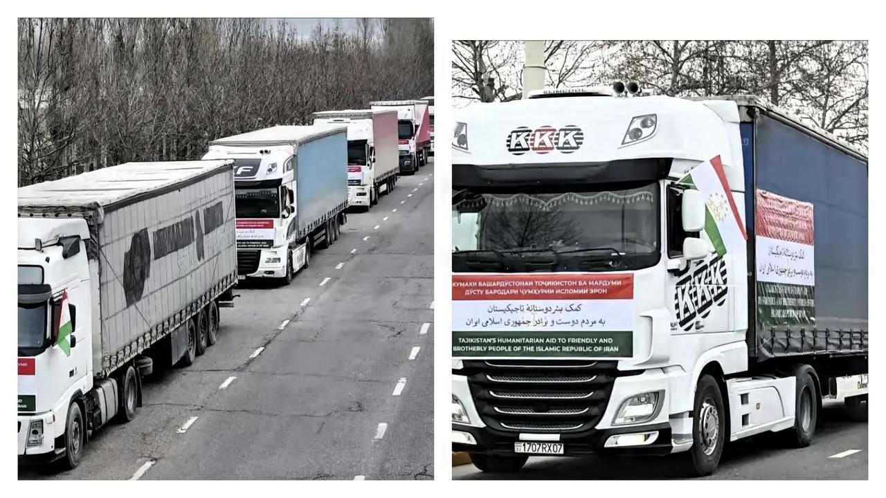 由110辆大卡车组成的塔吉克斯坦人道主义援助车队昨天启程前往伊朗。
 
在伊朗深