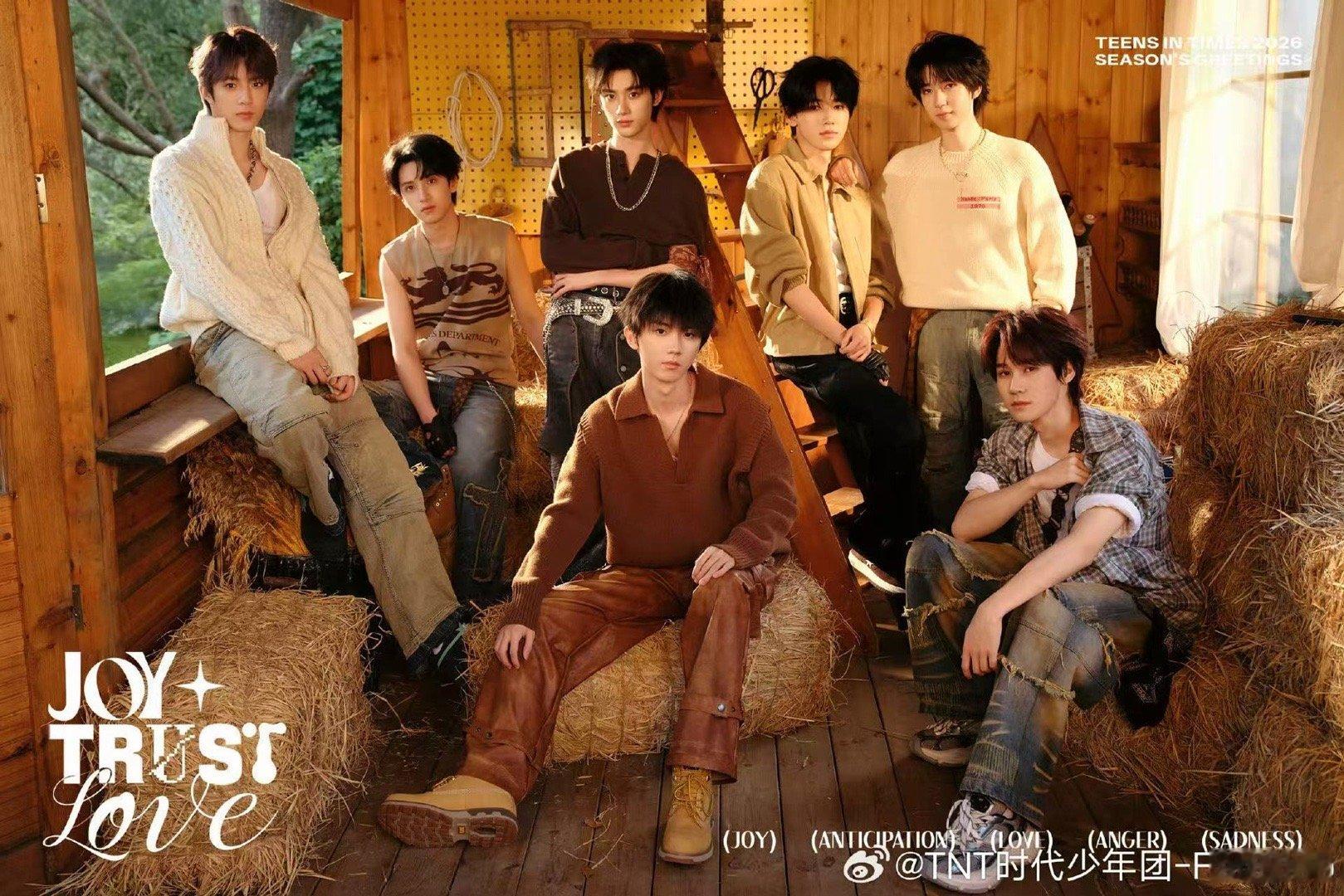 时代少年团台历套装花絮照时代少年团限定台历套装花絮照时代少年团限定台历套装花絮照