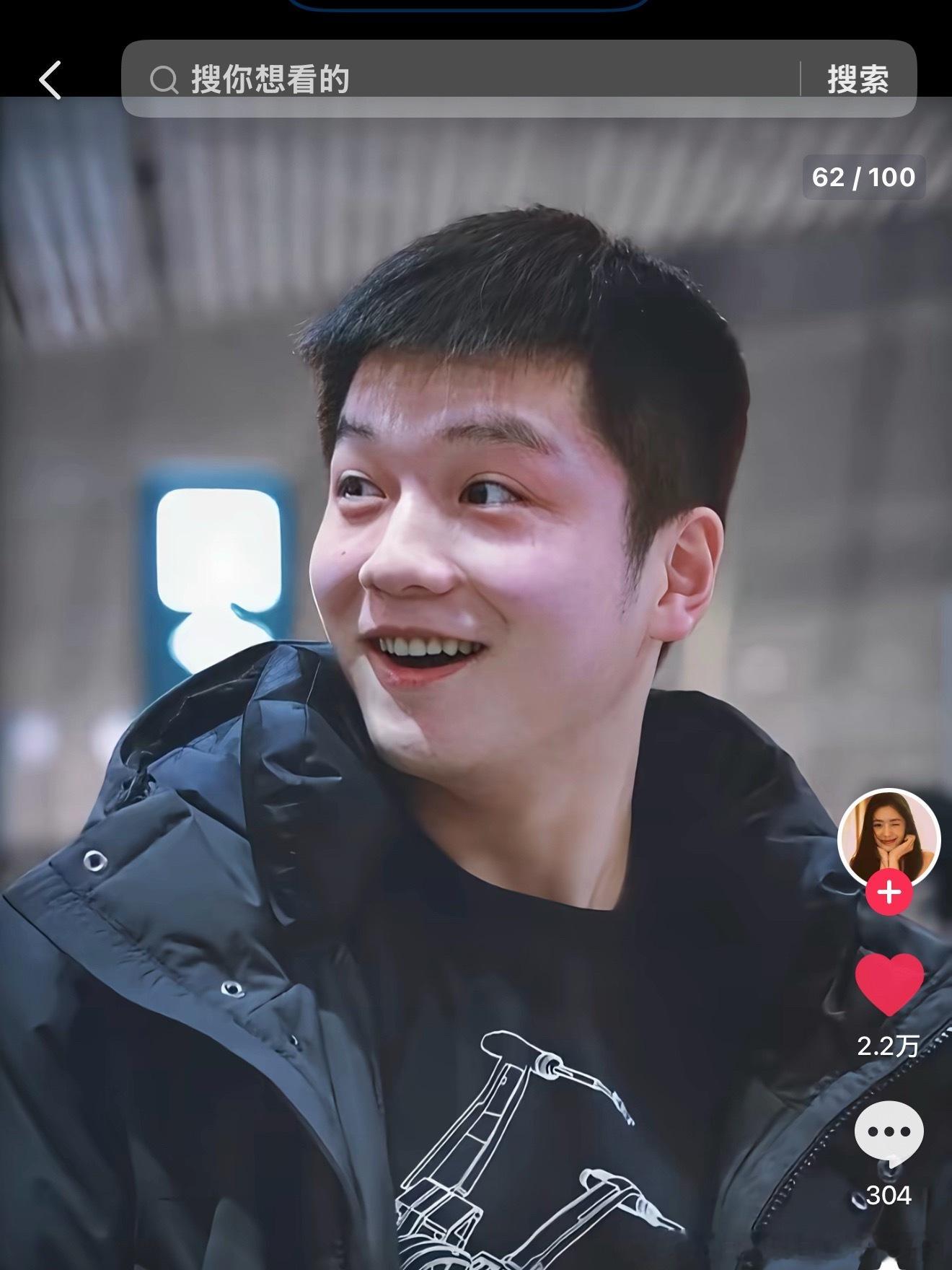 服了好喜欢樊/振/东啊 能不能跟樊/振/东谈恋爱啊！！可爱的我想哭！！刷到他的每