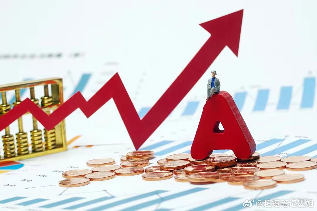 十五五规划前沿产业量子信息全赛道梳理一、量子保密组网1. 福晶科技(002222