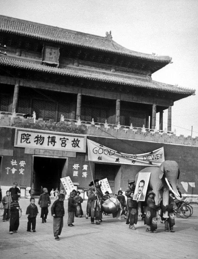 1947年至1949年的中国