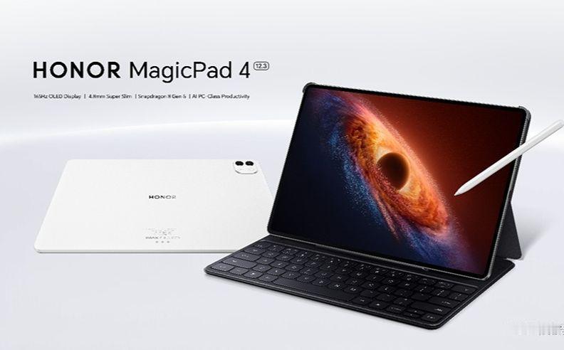 你买平板更看重屏幕，还是性能？
荣耀MagicPad 4会和Magic9这波新品