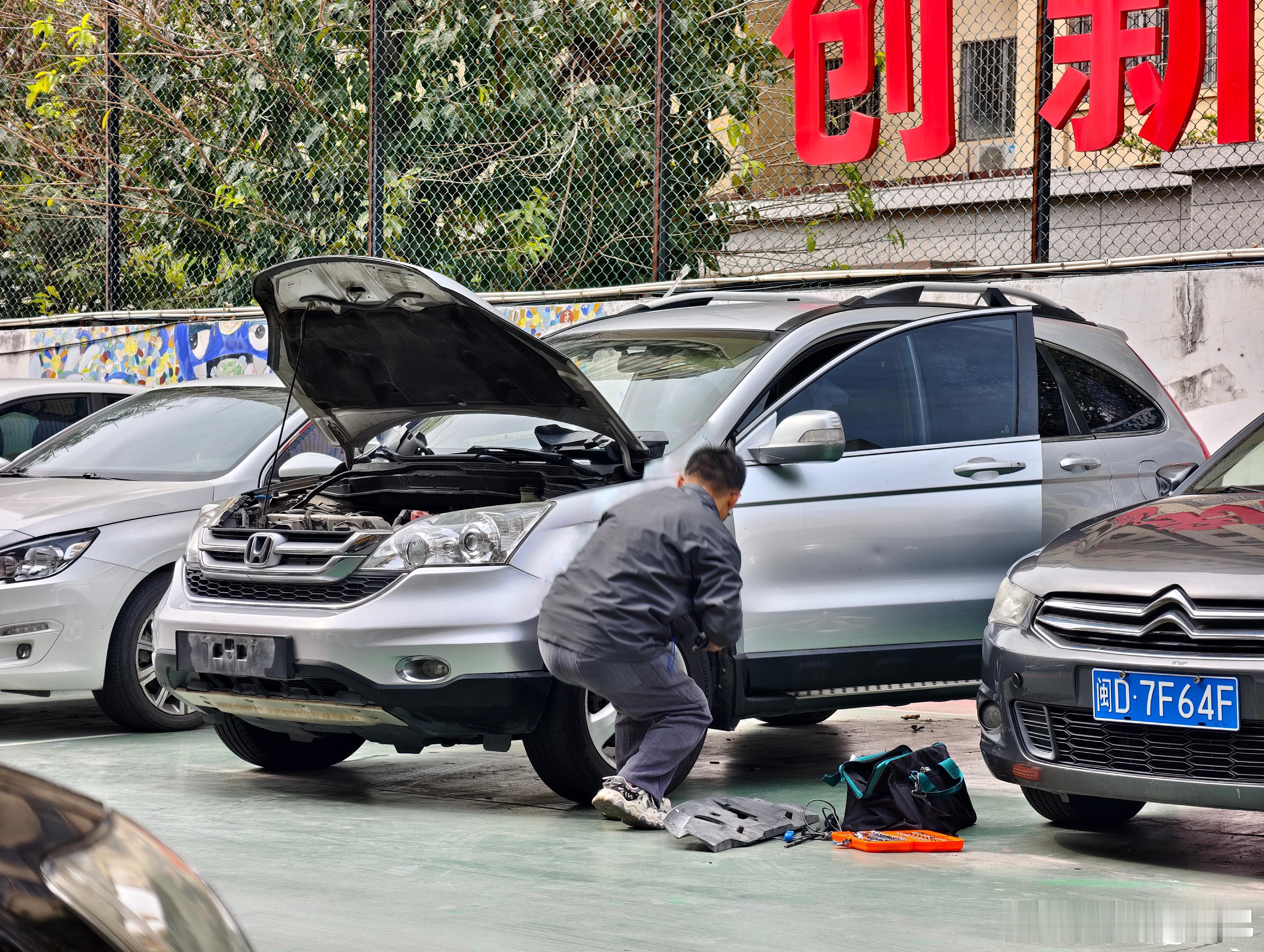 给这台老CRV安排个检测，后续会清楚点，明天交车 