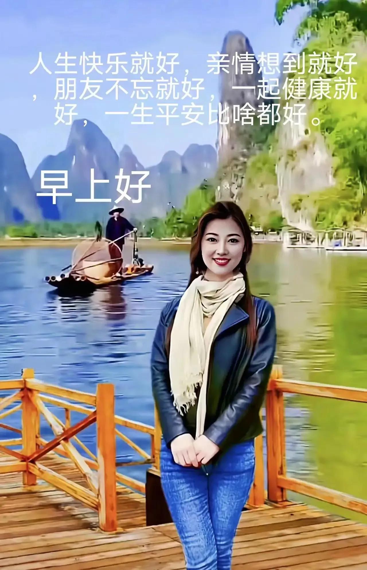 欣赏诗友美诗，感受美好诗意，体会真挚情感，领略斐然文采！[玫瑰][玫瑰][玫瑰]