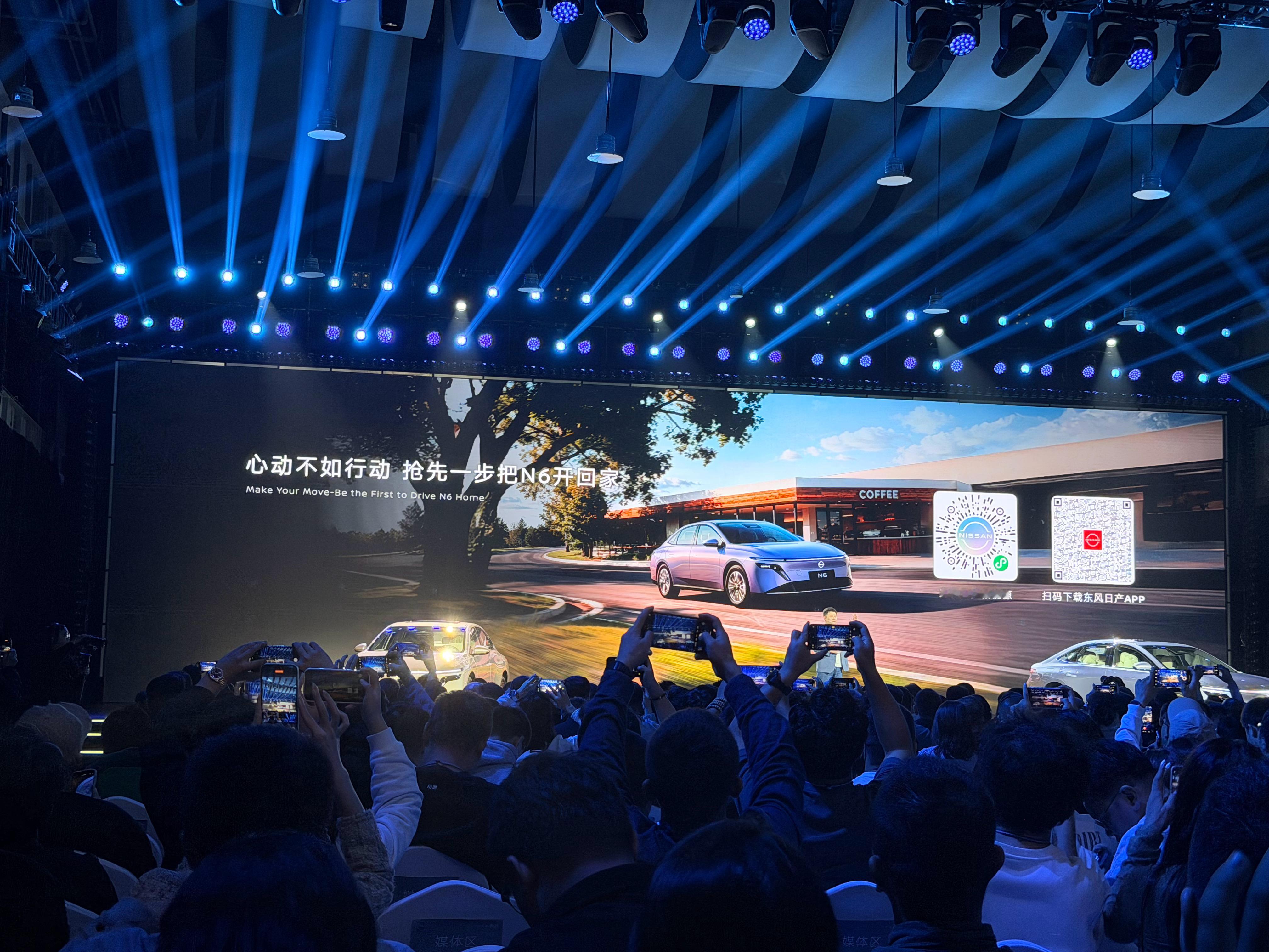 这价格怎么样？可以说10万起了吧？放在5年前这价格配置想都不敢想而且合适东风日产