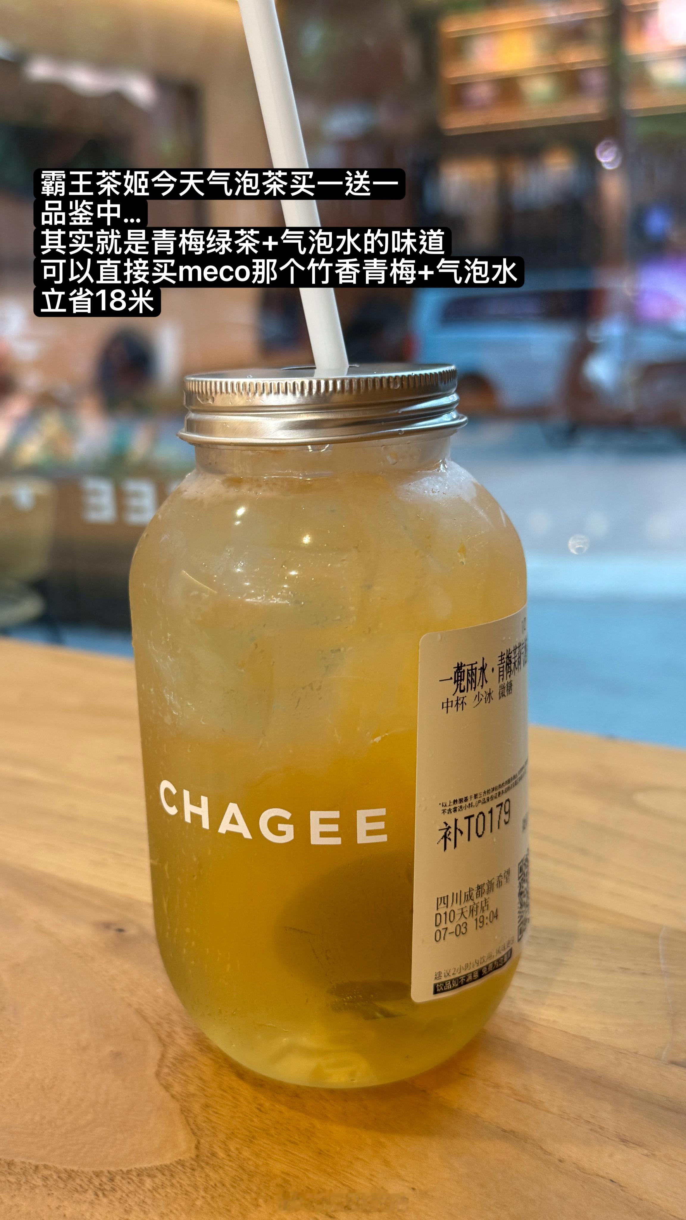 流浪日记精美版 