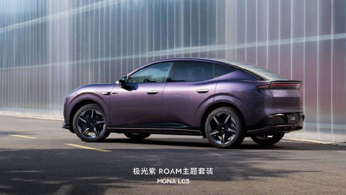 “一见 Auto”援引知情人士消息称，小鹏 MONA 系列还规划了两款新车。一款