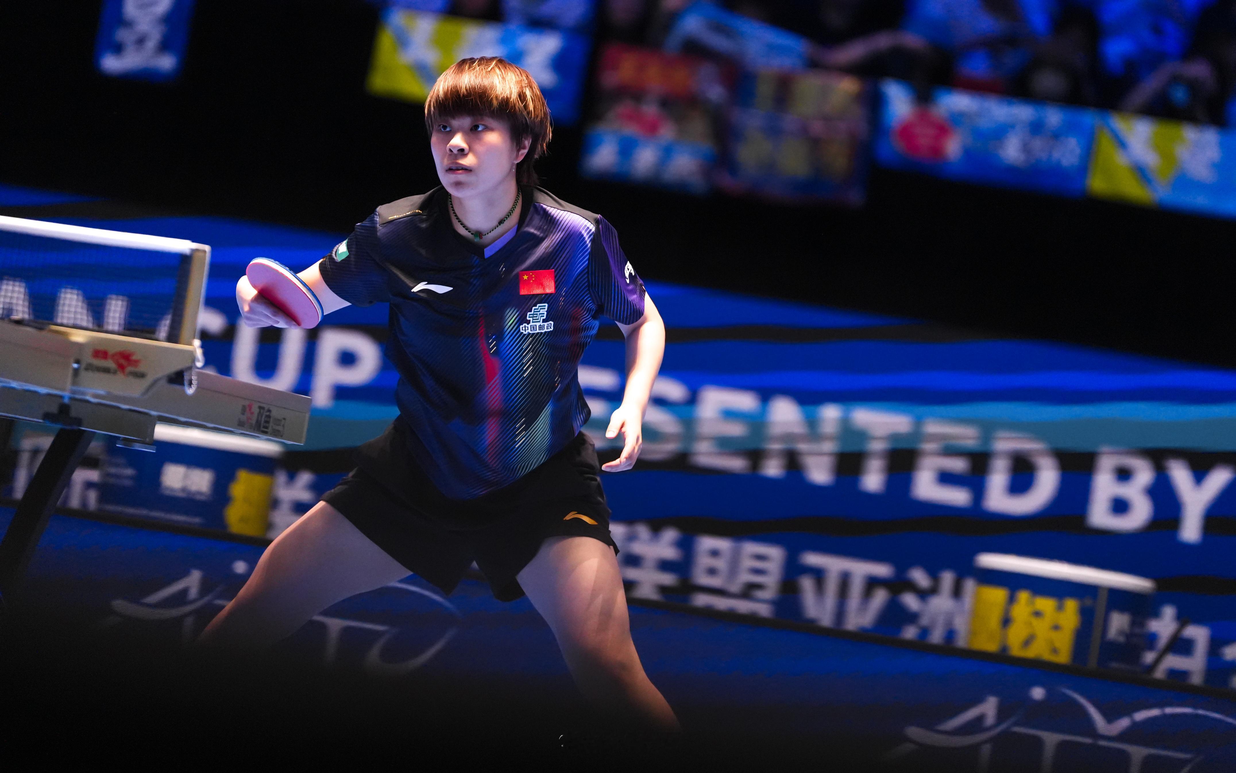 曼vs迪～ | vs 1/8海口亚洲杯