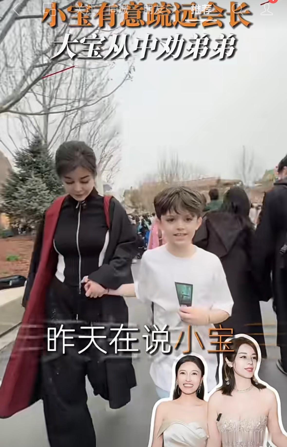 于文红因为小宝的事，有点心烦，就说“给他发信息不回，他爸爸也不回我信息，大宝说，