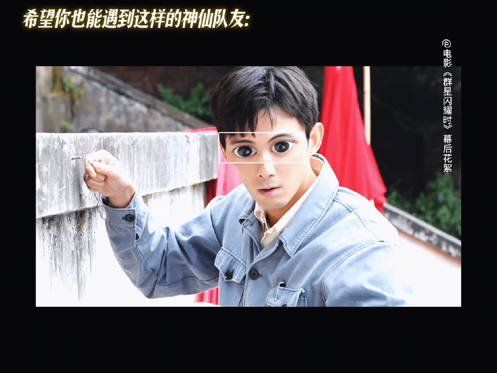 吴磊沈月这段不像演的被沈月干脆利落的动作惊到，再看吴磊一脸错愕愣住的表情，真实感