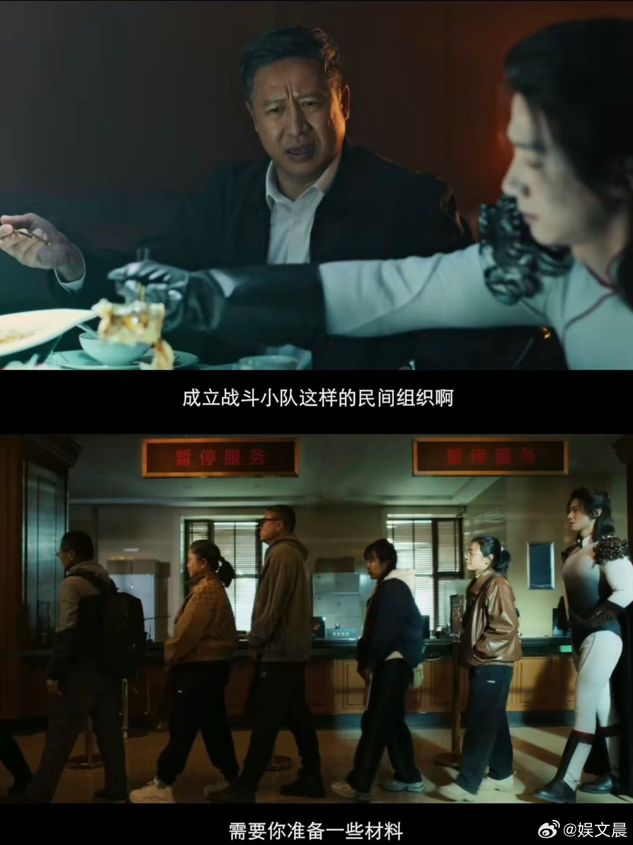 白敬亭4年后又掉进循环了白敬亭的循环体质从开端延续到特立独行，从时间循环变成社会