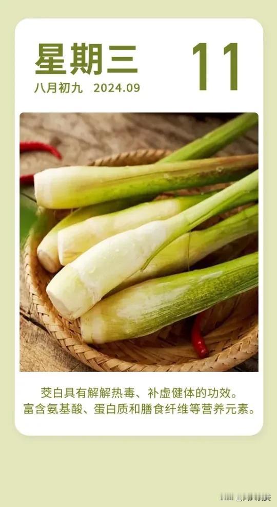 只有心静，才有快乐；
只有心宽，才有幸福。
今后的每一天，
让内心充满阳光，
愿