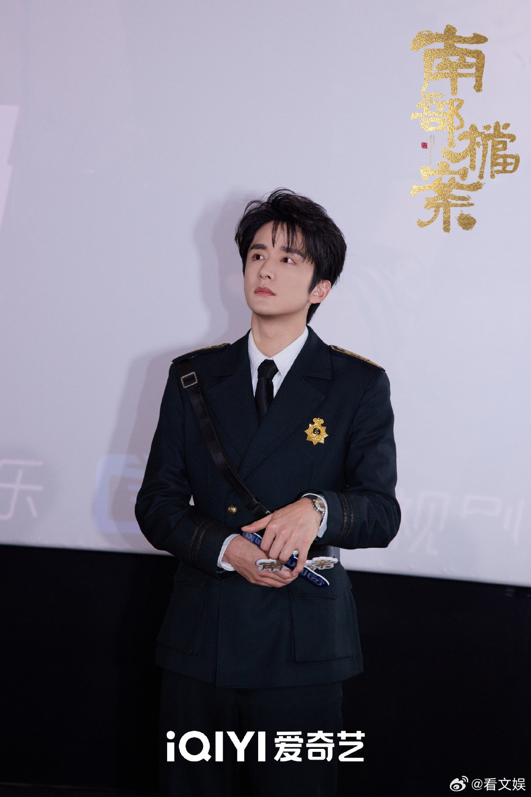 南派三叔翻牌粉丝南部档案和剧王的数据比也不差多少 全网多平台热度遍地开花，核心实