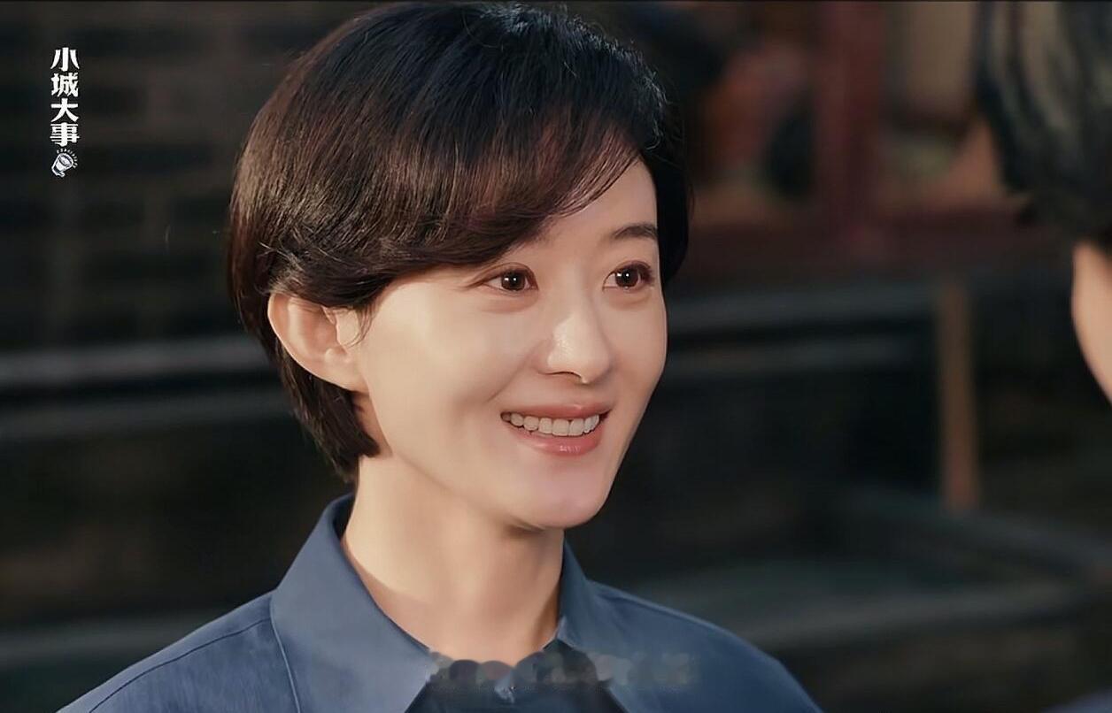 《小城大事》：杜涛面相都变了。
继续追剧。
大家有没有注意到这个细节。
杜涛与秋