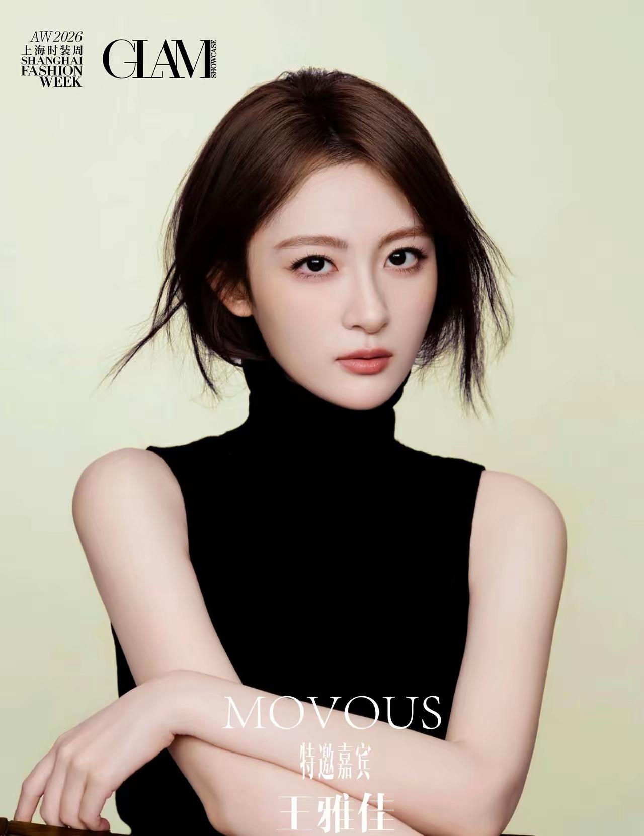 果然，还是女人更懂女人。

做赵露思粉丝，也太爽了吧？短短几年做出了别人十几年才