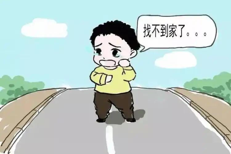 昨天去公园遛弯，居然遇到了一个弄丢孩子的事，现在想起还心惊肉跳的。
昨天和老公在