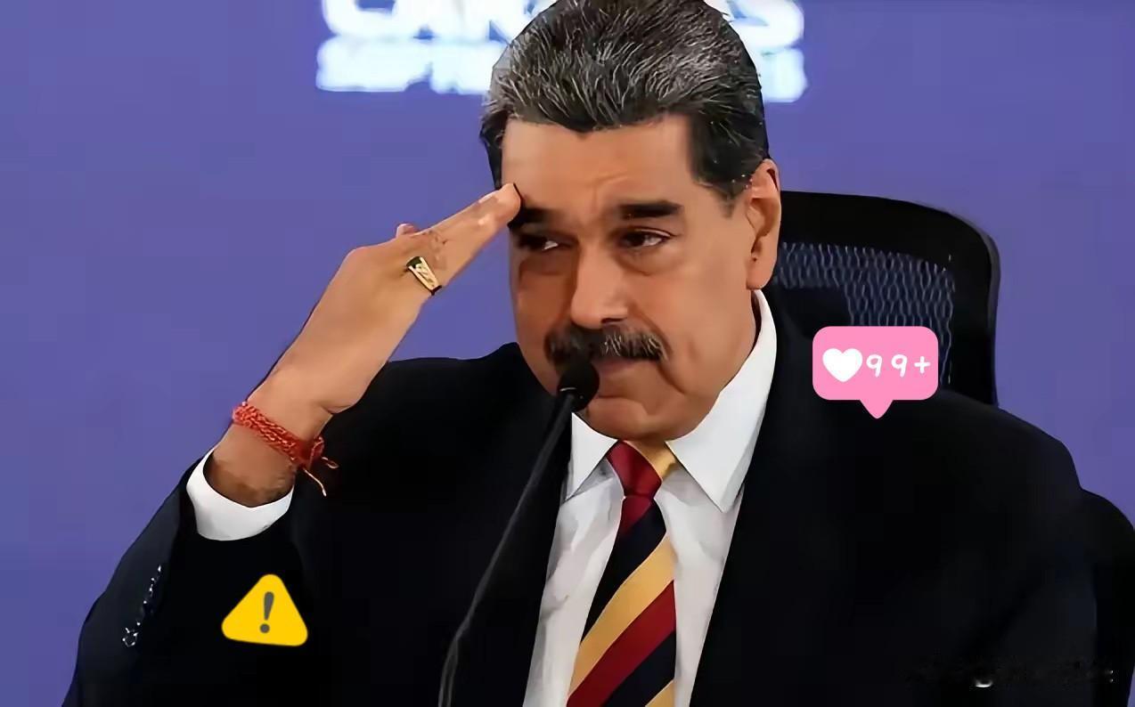 原本以为马杜罗会在美国的监狱里把牢底坐穿，没想到剧情突变！阿根廷突然横插一脚，要