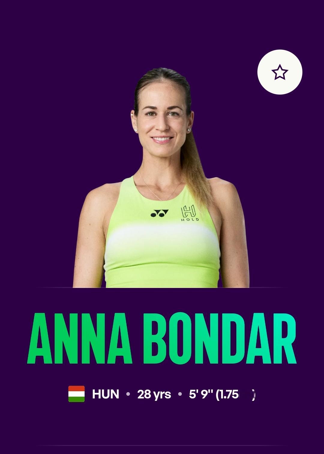 匈牙利球员，安娜-邦达尔（Anna Bondar）以坚韧的比赛作风和极具特色的红