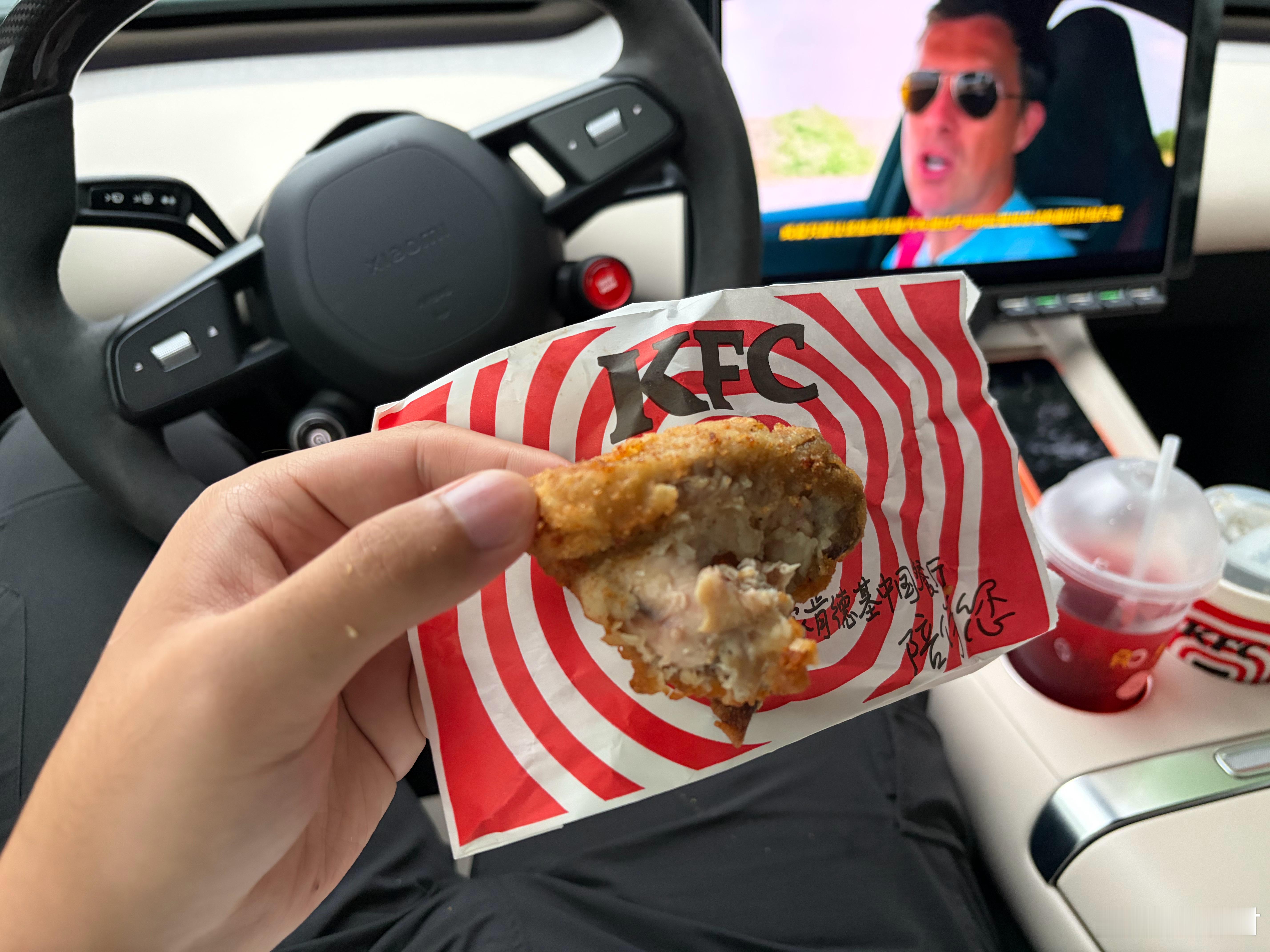 工作第一周就要周五加班吃个快餐还要回去接着当牛好好好都这么玩是吧 合肥·华侨城空