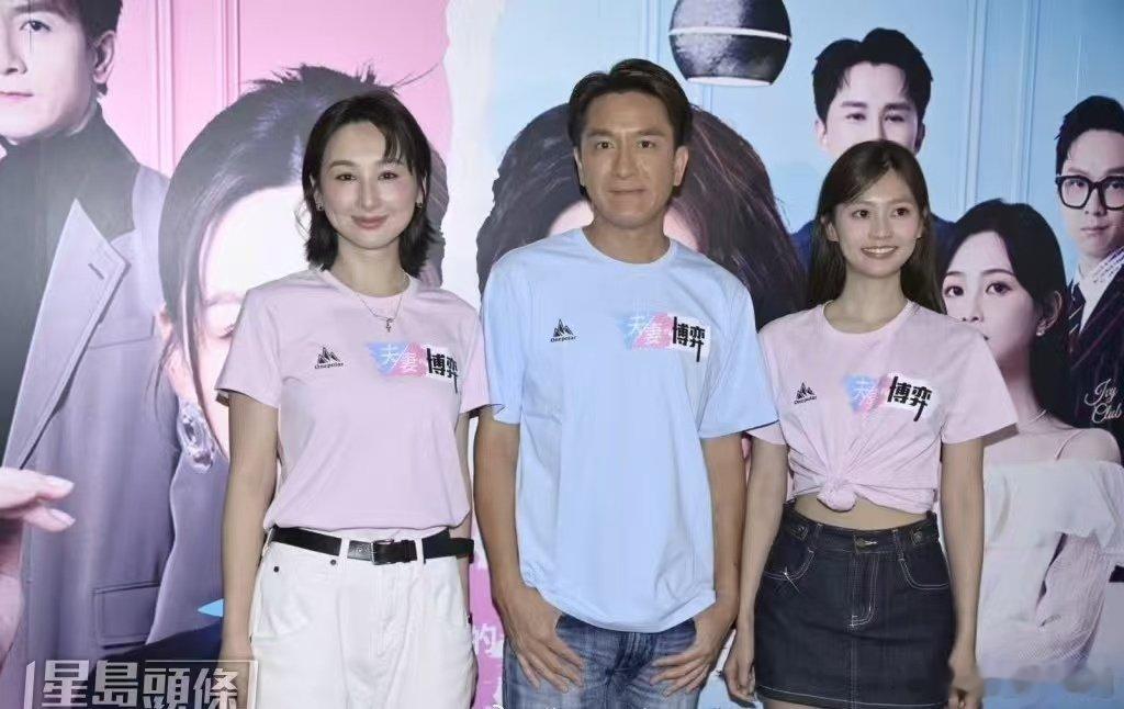高海宁剧宣演爽了吧高海宁戏里演爽剧戏外演爽了 两天穿梭深圳广州，高海宁线下剧宣彻
