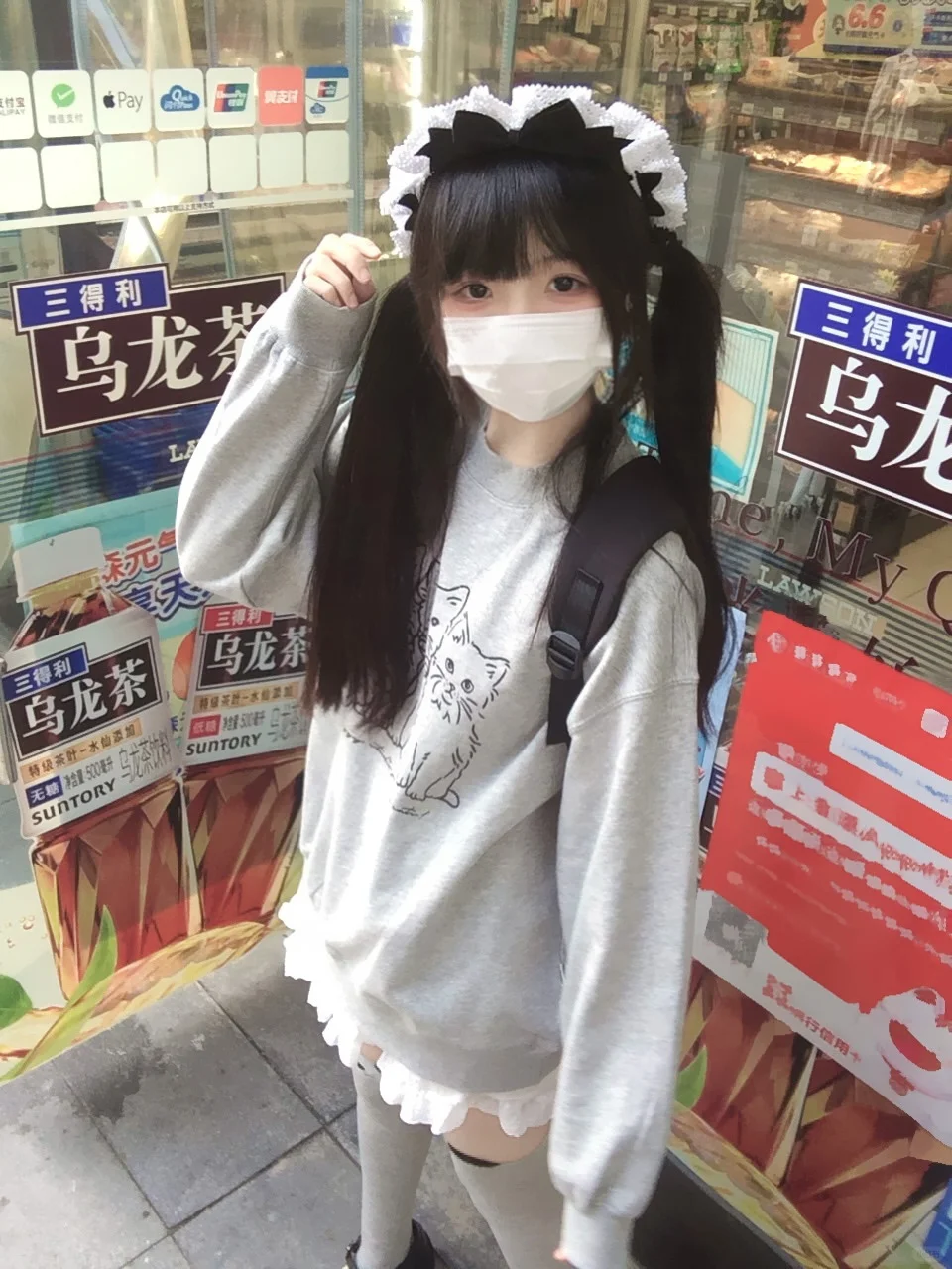 小猫拟人^ ̳> ·̫ < ̳^
