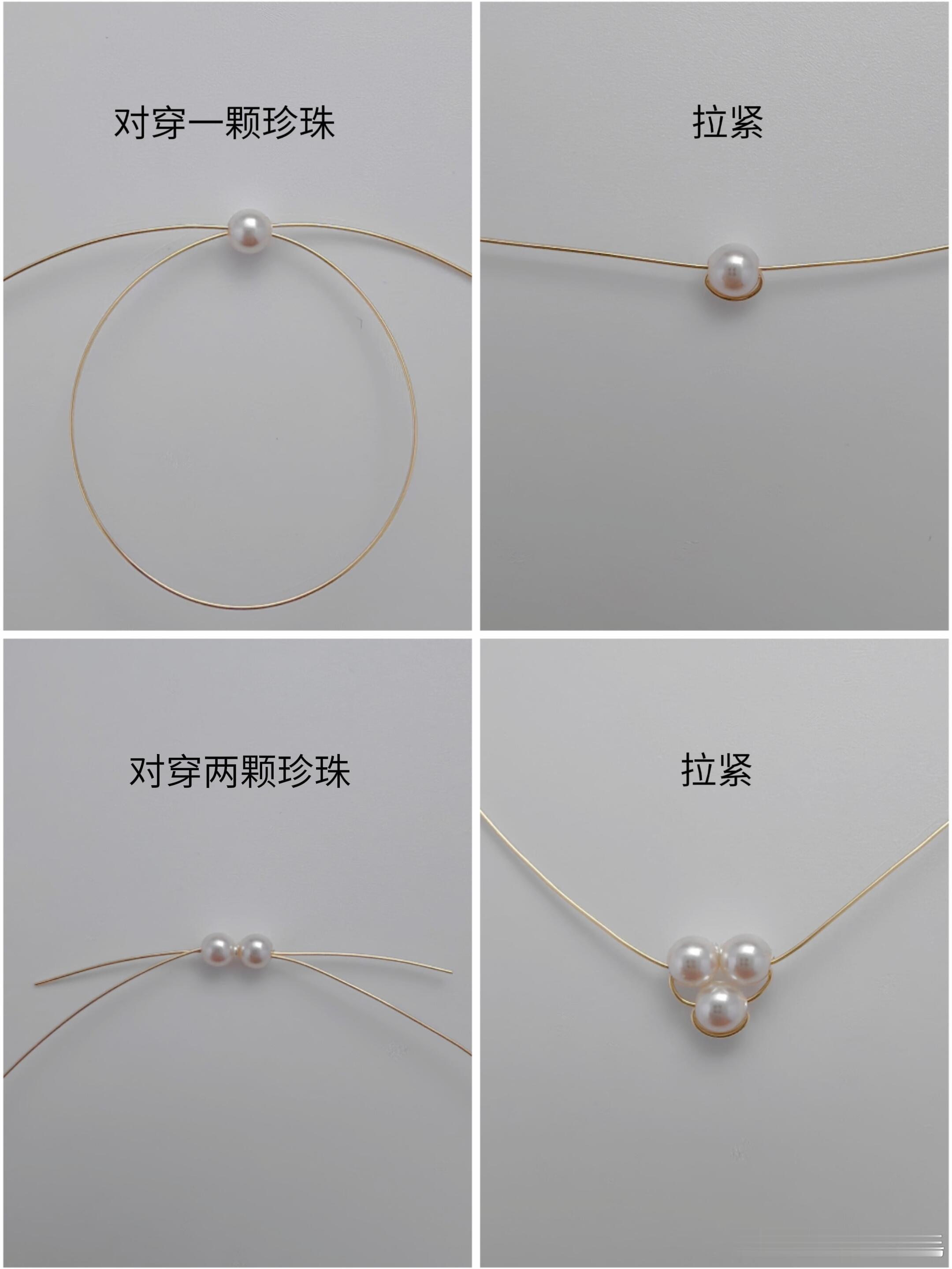 菱形珍珠编织耳饰教程 遇见艺术手工串珠