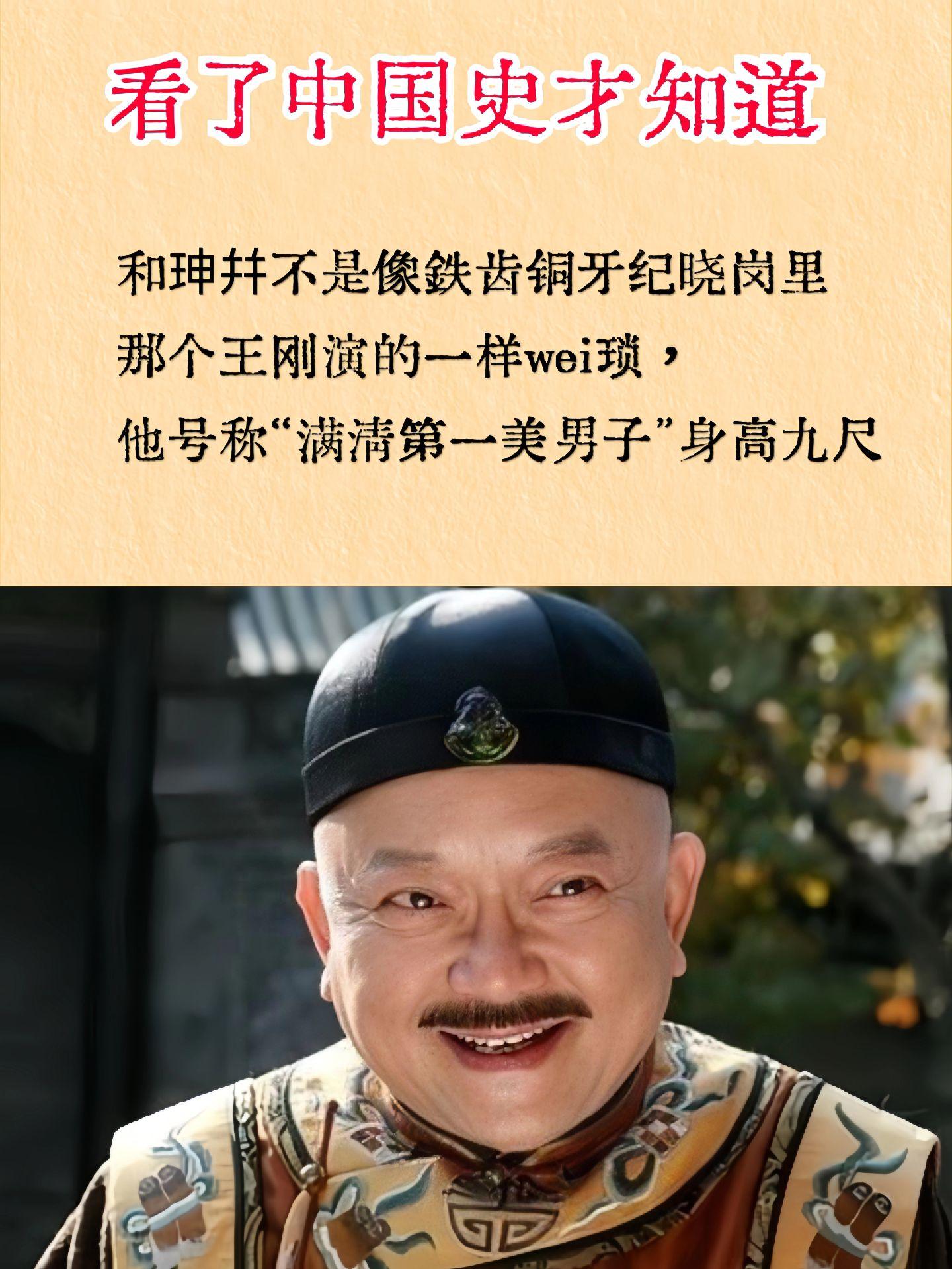 历史 好书推荐 图文大晒
