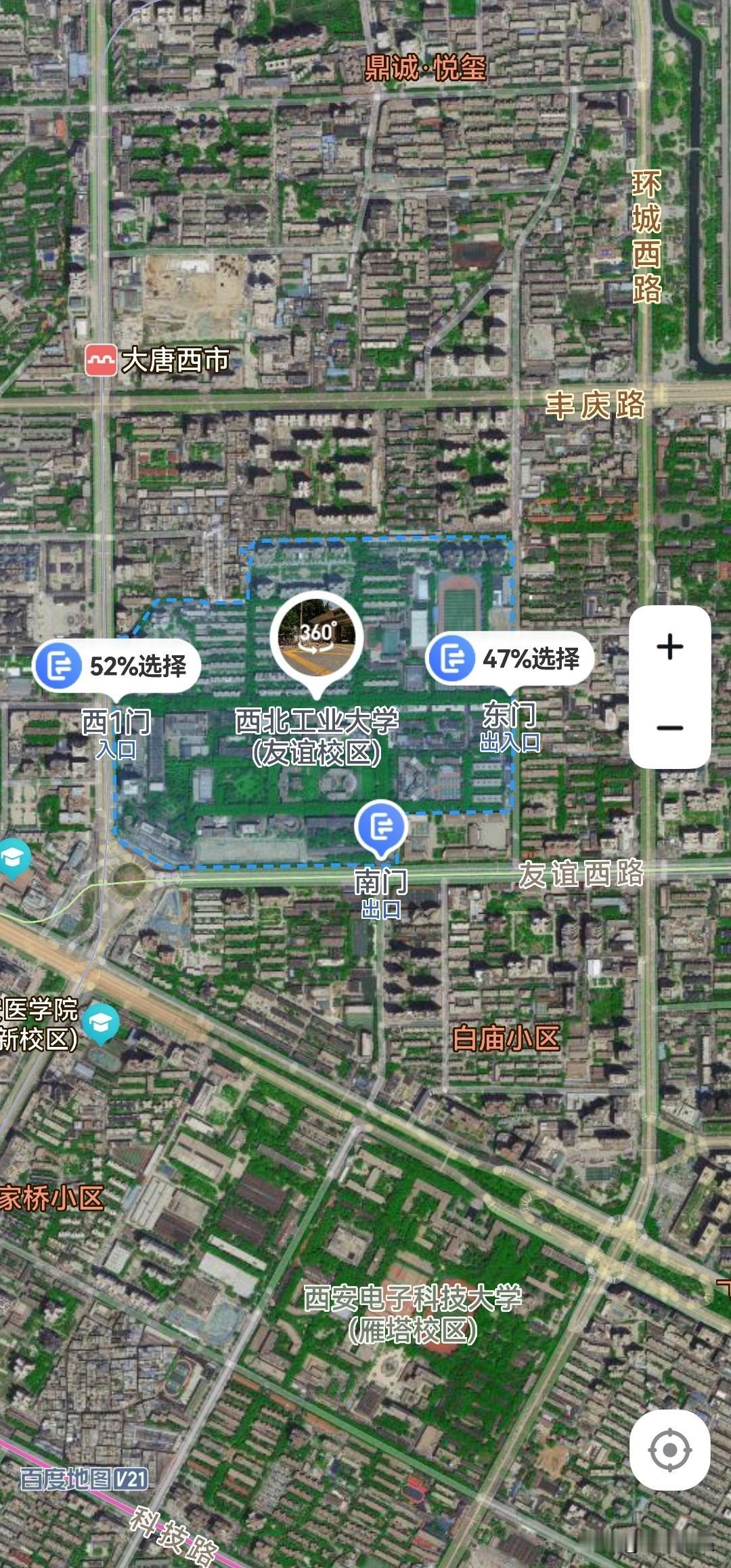从部工信1到西北工业大学1是重用吗？
西北工业大学，是国内唯一同时发展航空、航天