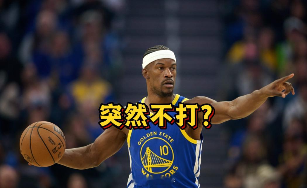 NBA 情况不妙！勇士与黄蜂比赛已经开始，可就是不见吉米。太突然！勇士记者Dal