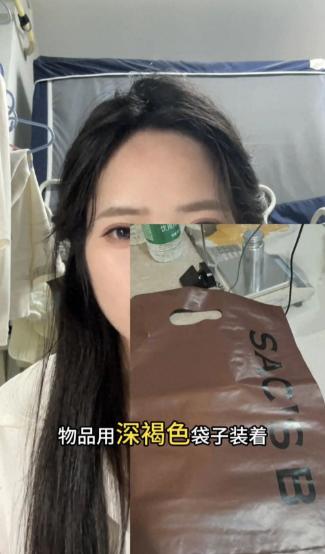 河南郑州，女子丢失价值60多万黄金，公开悬赏10万，并承诺捡拾者完整归还就不追究