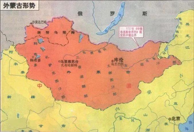 普京庆祝外蒙独立，近代中国在流泪！

当年清末民初的外蒙古，在沙俄操纵下先独立后