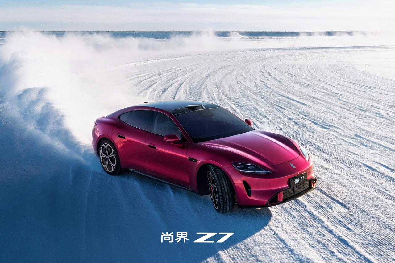 尚界Z7发电光紫粉车色官图，这个颜色巨亮眼，有一阵贴膜特别流行，这回整上原厂漆，