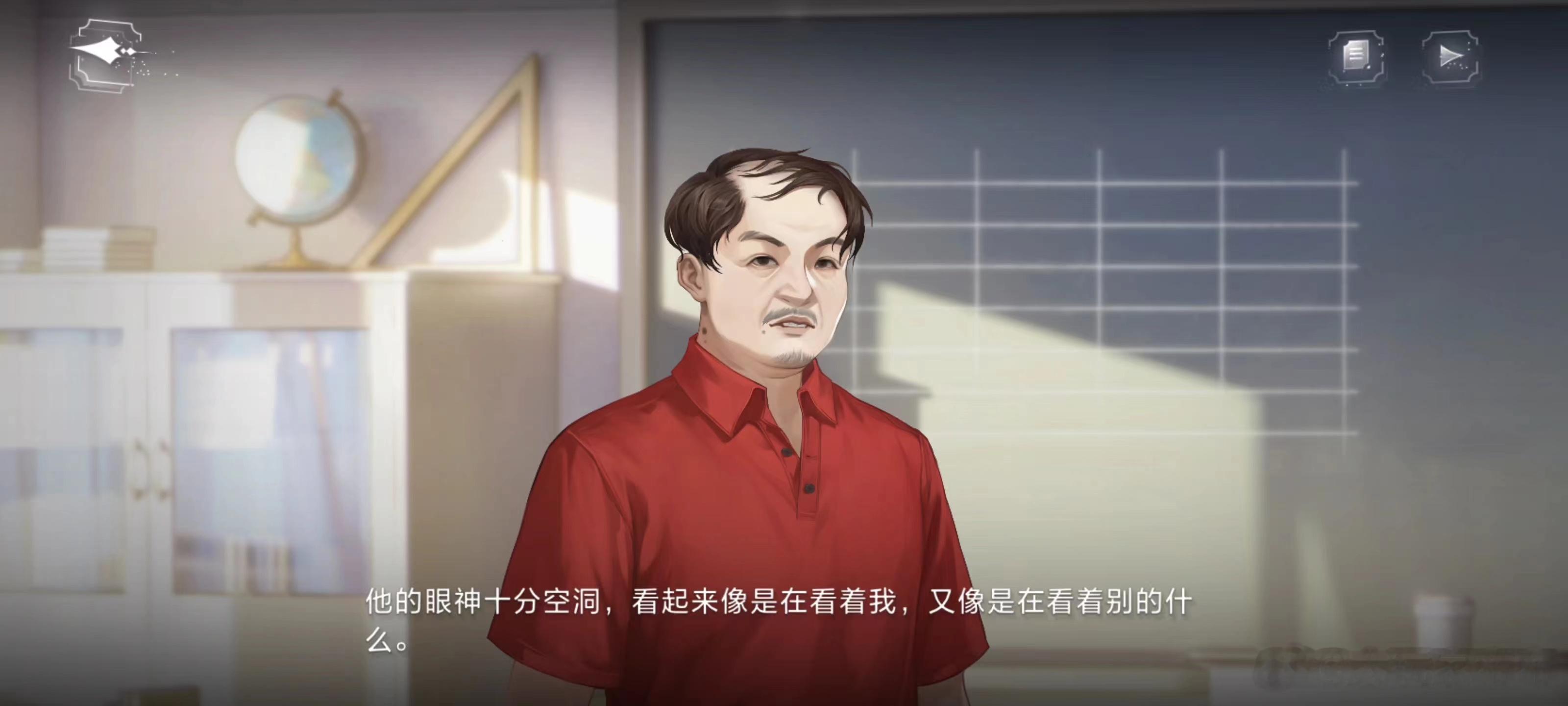#世界之外中式校园怪谈##世界之外夏夜诡叙诗# 说实话一进这个学校就有点受不了了