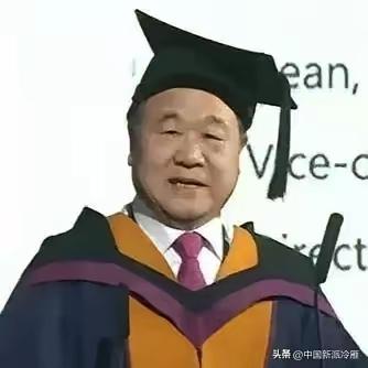 文学园地做成了念经场所。