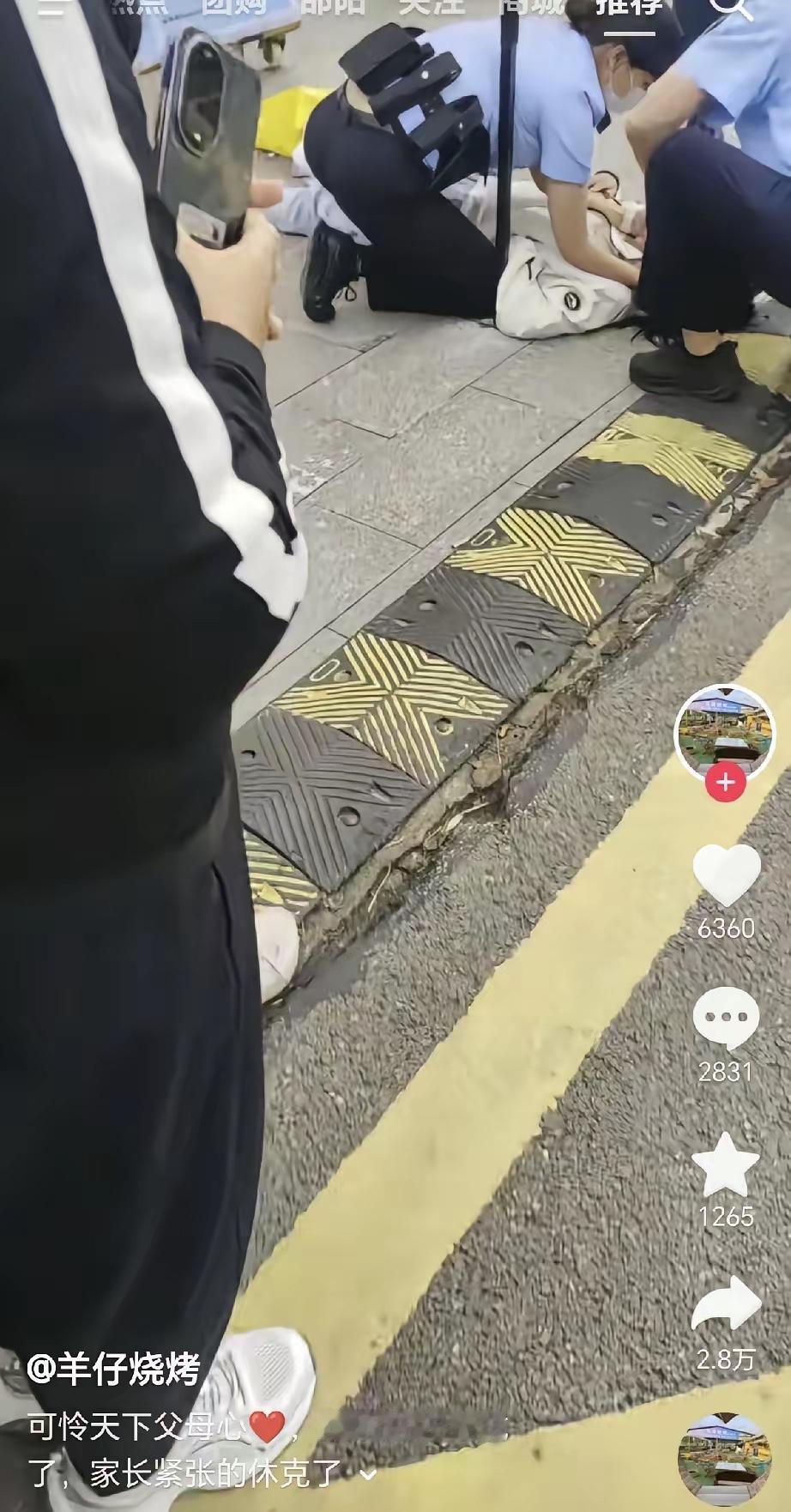 这位家长是来给孩子添乱的，太紧张了就不要送考，不要站在考场前，自己回家看看剧，吃