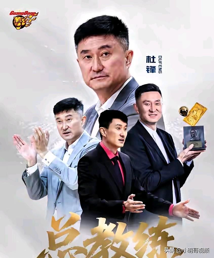 广东宏远换帅背后的格局与传承：陈氏父子的“仁至义尽”

不得不佩服广东宏远老板陈