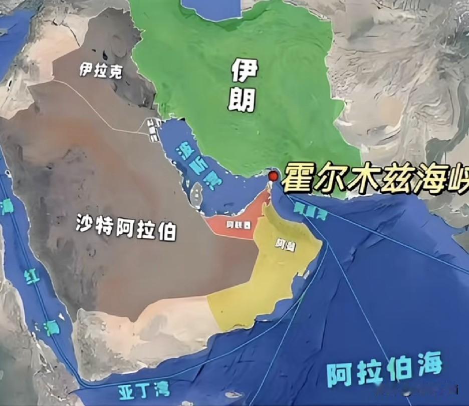 美伊60天谈判第一回合刚刚结束。昨天伊朗和阿曼对外发表联合声明，核心意思强调双方