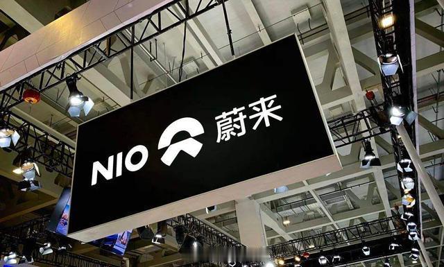 【4月蔚来交付新车29356台】蔚来前4月交付新车同比增长71.0%蔚来汽车：2