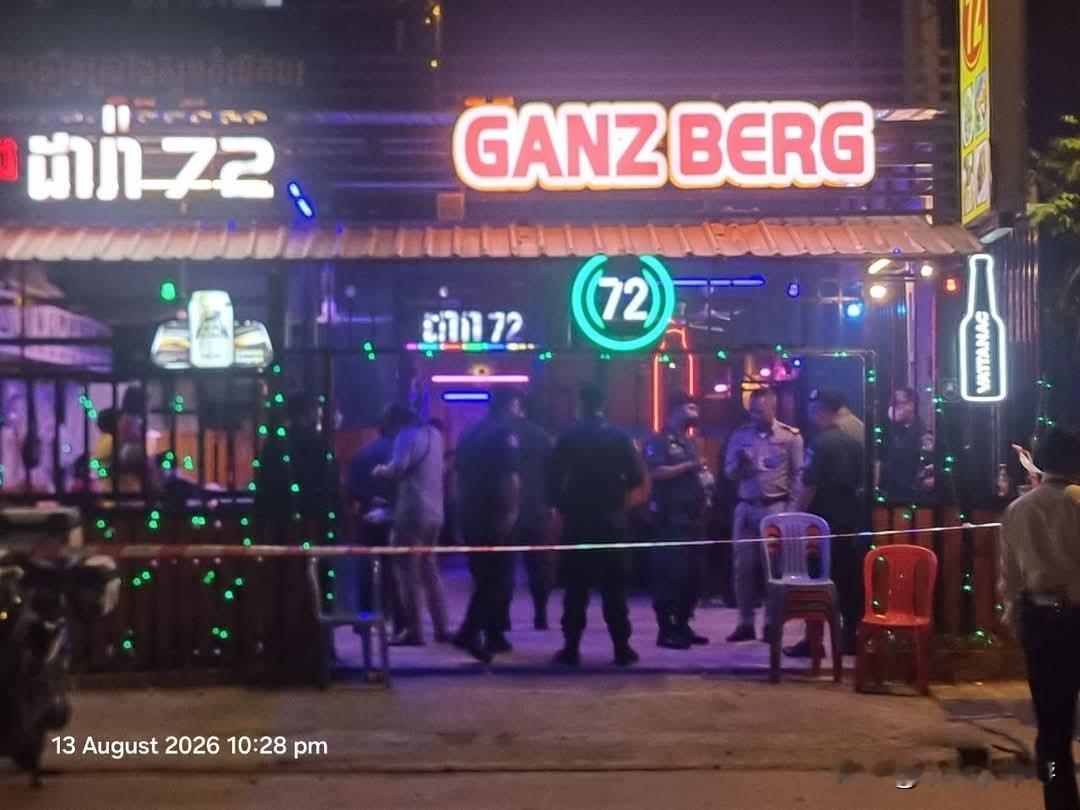 涉嫌提供性服务，金边一餐厅被查多人被带走

8月13日晚，金边警方突查棉芷区宋仁