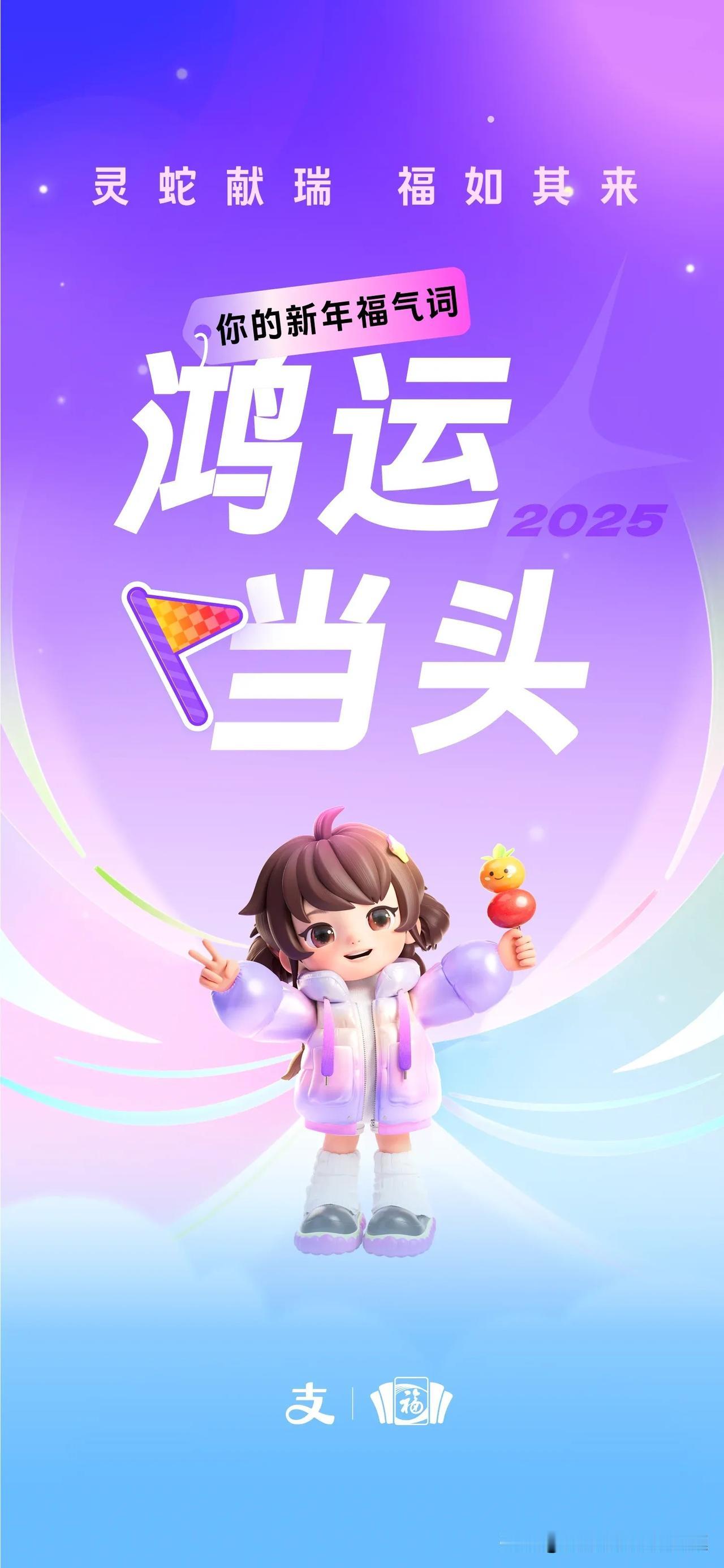 无论什么困境，什么灾难，你都不可能完全依赖别人去救赎。自省，自救，自渡才是最切实