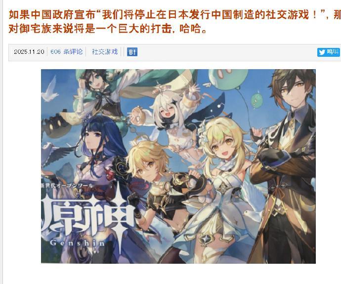 虽然但是，这也太没骨气了吧